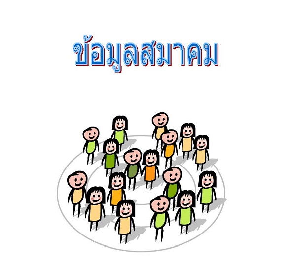 samakom.jpg
