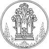 จดทะเบียนบริษัท พระนครศรีอยุธยา