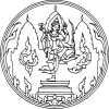 จดทะเบียนบริษัท ลพบุรี