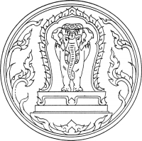 จดทะเบียนบริษัท เชียงใหม่