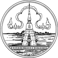 รับทำบัญชี สกลนคร