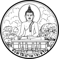 จดทะเบียนบริษัท อำนาจเจริญ