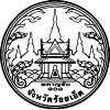 จดทะเบียนบริษัท ร้อยเอ็ด