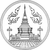 จดทะเบียนบริษัท ลำพูน