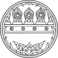 รับทำบัญชี กำแพงเพชร